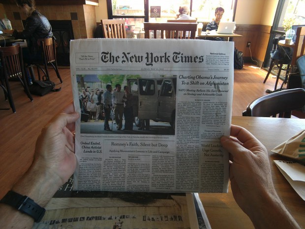 Project Glass: Aufnahme der Google-Brille